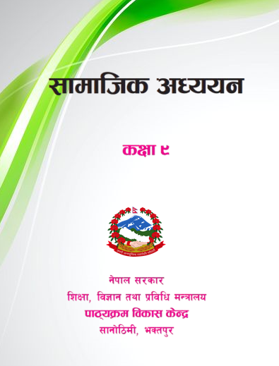 social study grade 9