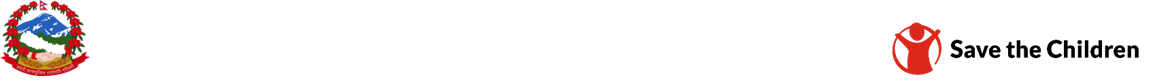 Integrated Learning Programme Banner